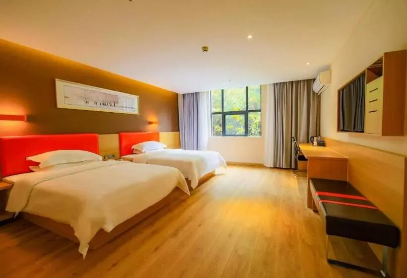 ホテル 7 Days Premium Zhaotong Zhenxiong Branch