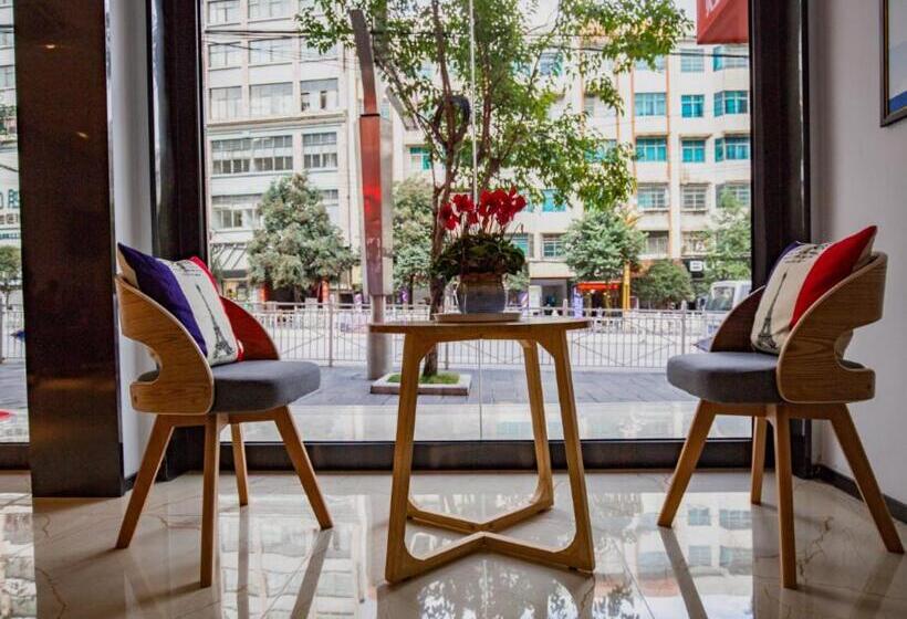 Hôtel 7 Days Premium Zhaotong Zhenxiong Branch