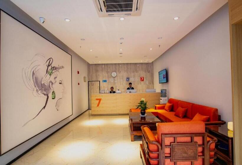 Hôtel 7 Days Premium Zhaotong Zhenxiong Branch