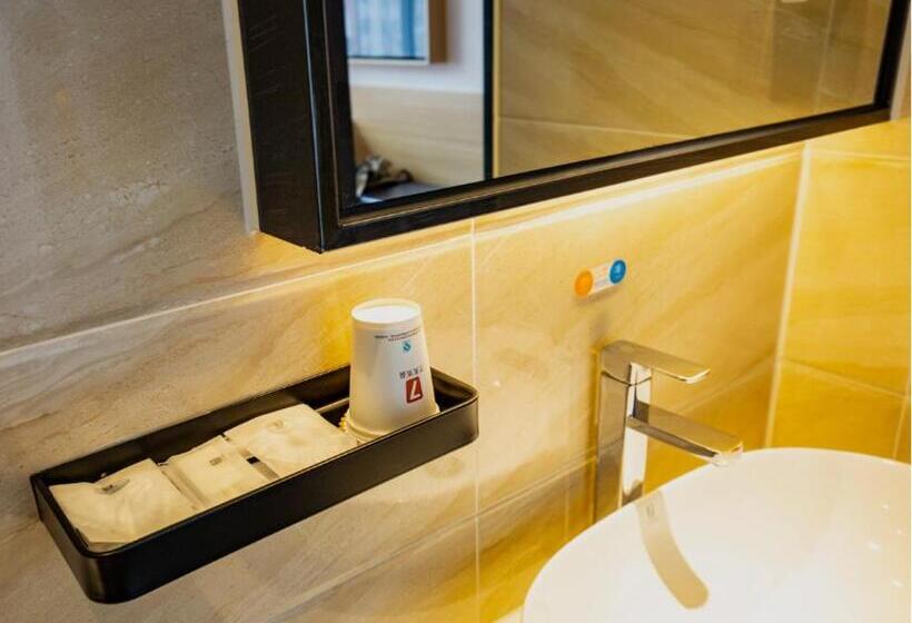 Hôtel 7 Days Premium Zhaotong Zhenxiong Branch