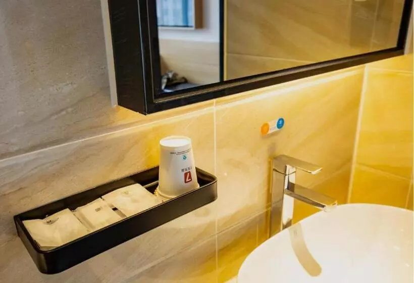 ホテル 7 Days Premium Zhaotong Zhenxiong Branch