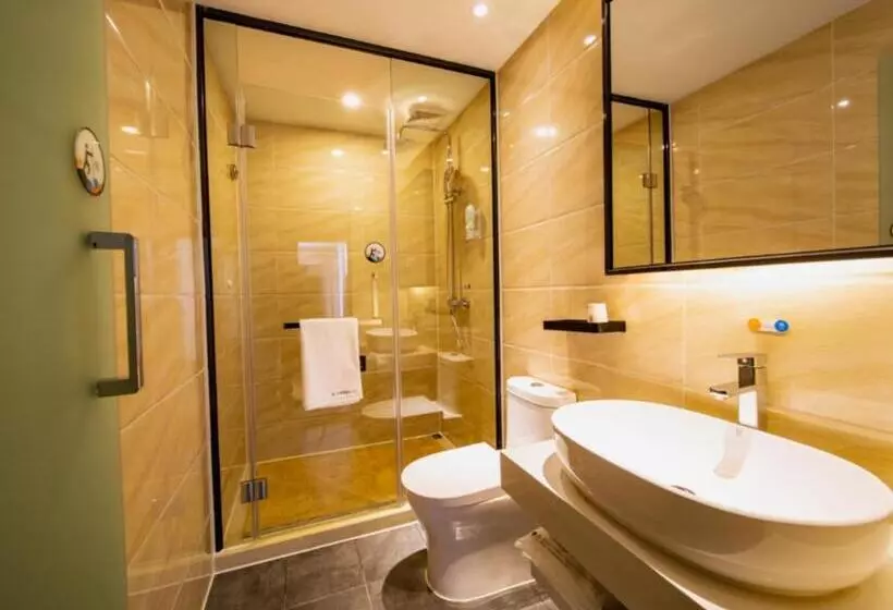 ホテル 7 Days Premium Zhaotong Zhenxiong Branch