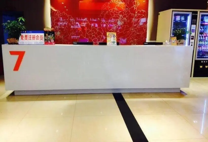 ホテル 7days Premium Chongqing Fengjie Kuizhou Avenue