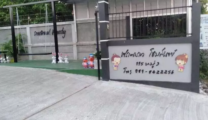 Hotelli Sroe Ground Homestay