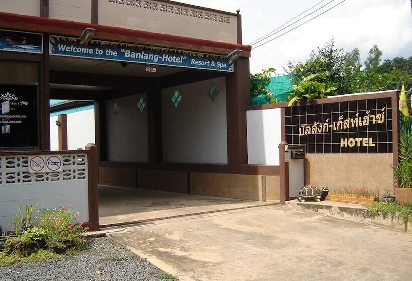 Banlang Hotel Resort & Swimmingpool