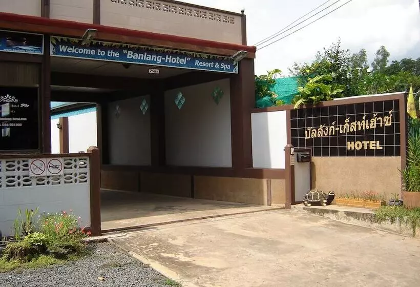 Banlang Hotel Resort & Swimmingpool