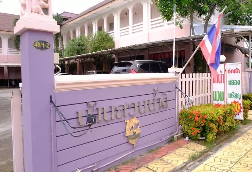 Hotelli Bansuannamdee