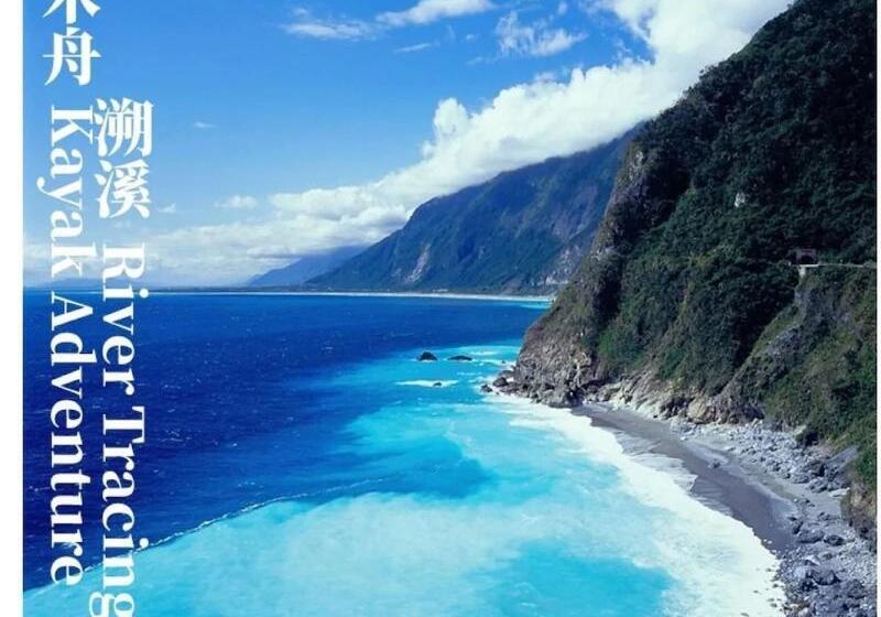 هتل Taroko Yan Hai Bo Villa