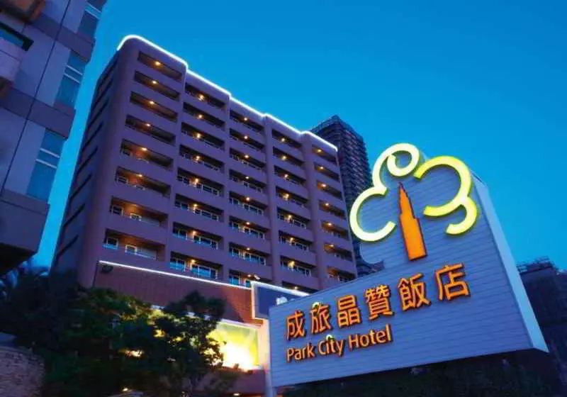 Park City Hotel - Tamsui Taipei
