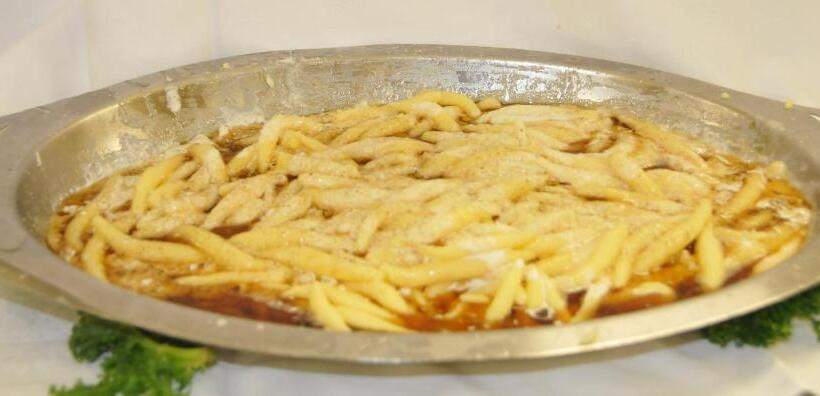 Отель Monte Nebin