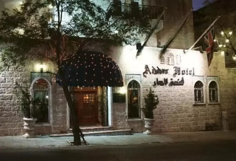 Hotelli Addar