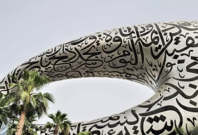 酒店 Ibis World Trade Centre