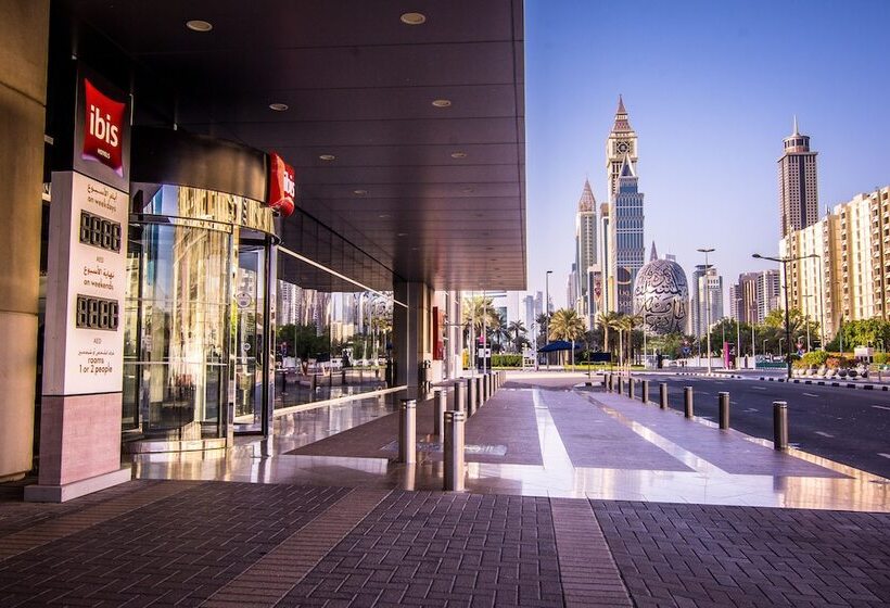 ホテル Ibis World Trade Centre