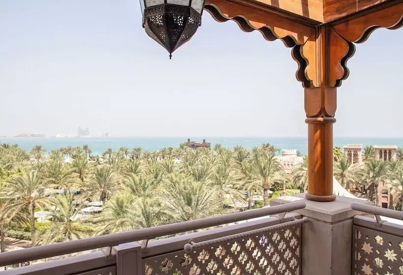 هتل Jumeirah Al Qasr Dubai