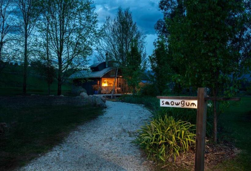 リゾートホテル Dreamers