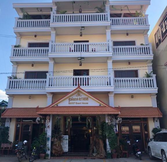 Pensione Savet Guesthouse