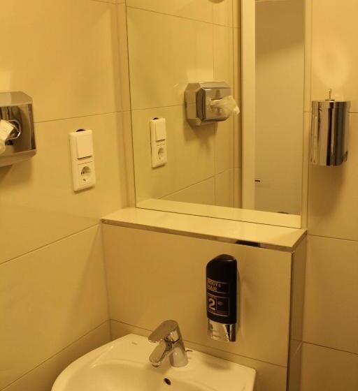 膳宿费 Lovely Studio Cologne West   Neues Momomotel