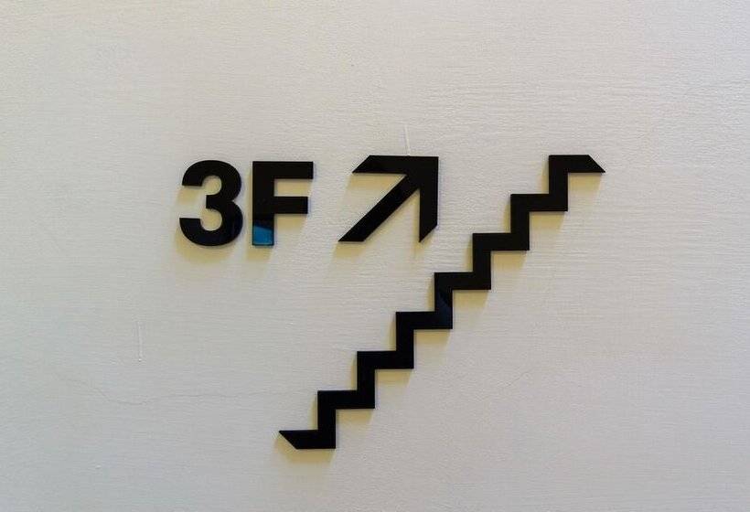 پانسیون T.t. House