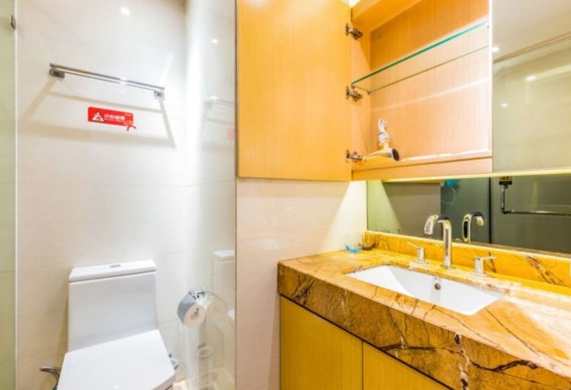 Guangzhou Bojing Hopson Plaza Apartment