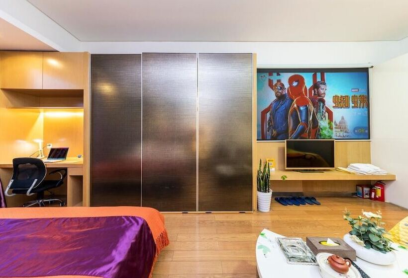 Guangzhou Bojing Hopson Plaza Apartment