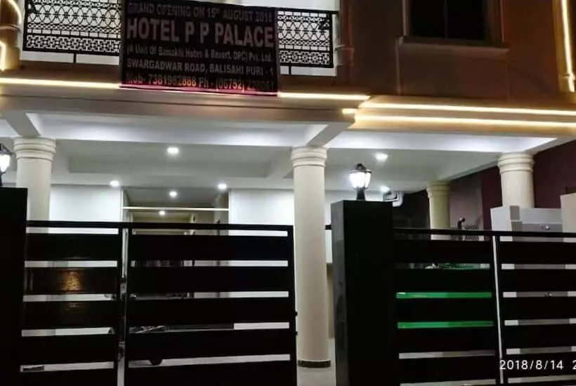 هتل Pp Palace