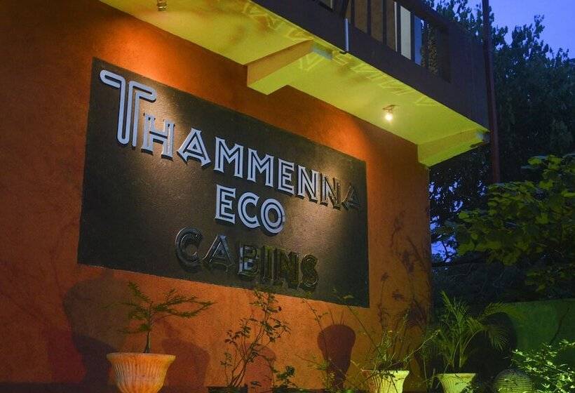 فندق Thammanna Eco Cabins