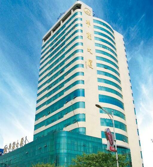 Otel Hua Neng  Jinan