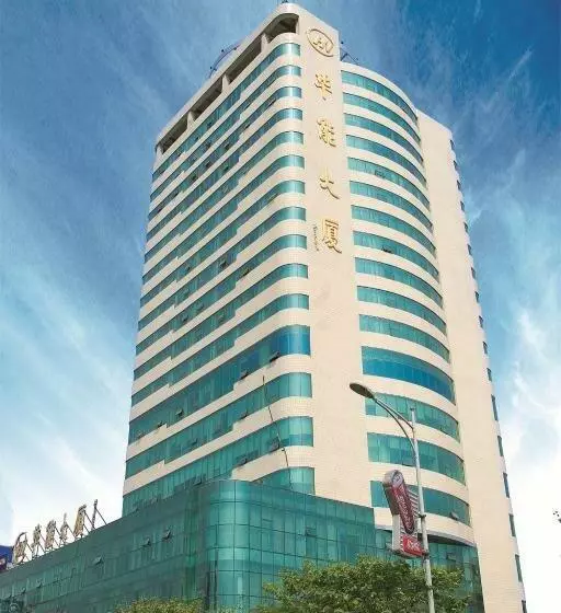 Отель Hua Neng  Jinan