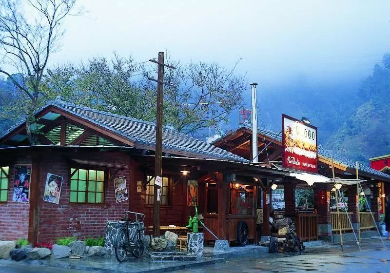 هتل Ku Kuan Hotspring