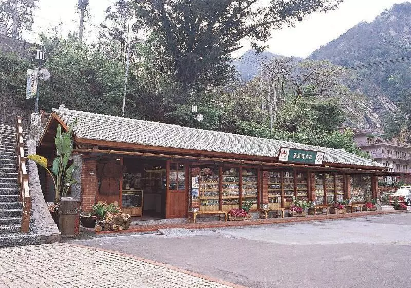 هتل Ku Kuan Hotspring