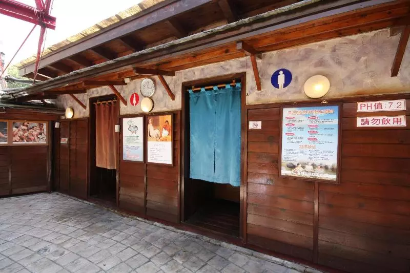 هتل Ku Kuan Hotspring