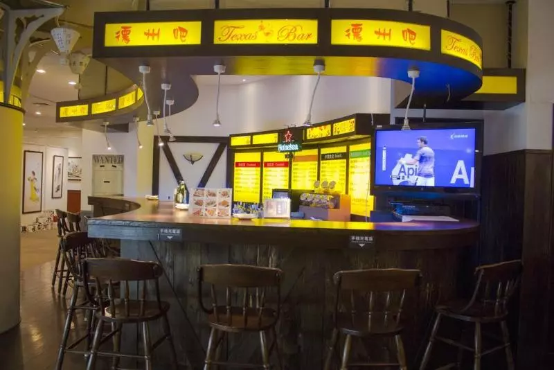 هتل Formosan Naruwan