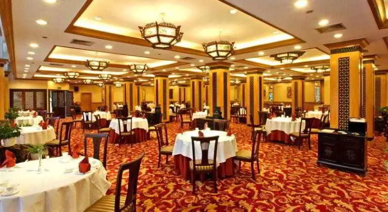 Hotel Ramada Plaza By Wyndham Shanghai Caohejing