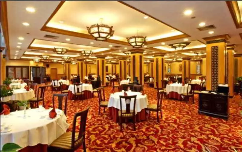 Hotel Ramada Plaza By Wyndham Shanghai Caohejing