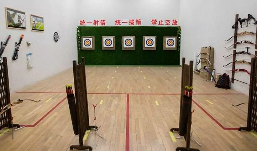 Отель Sunshine Resort Intime Sanya