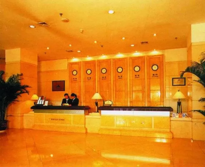 Hotel Tianjin Mei Du