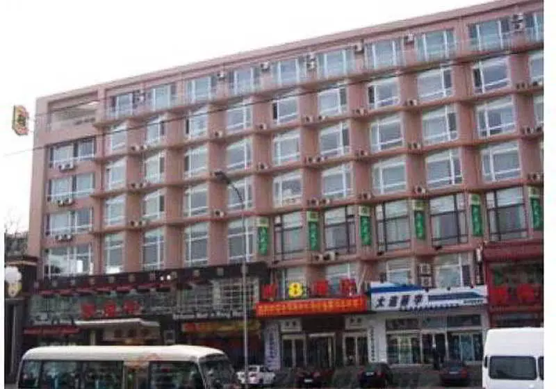 Super 8 Hotel Dalian Chenxi