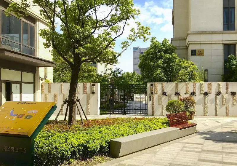 تختخواب و صبحانه Shanghai Xinchuan Boutique Apartment