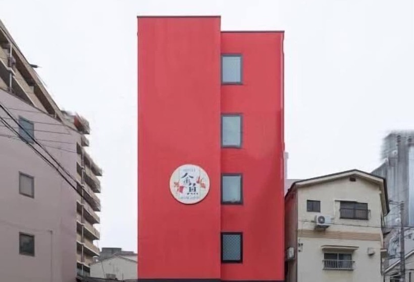 בית מלון כפרי Kingyo By Doyanen