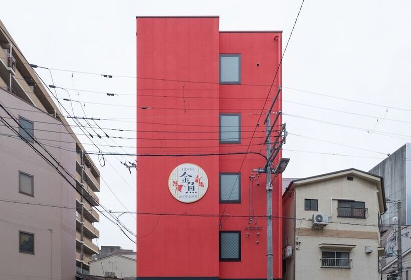 בית מלון כפרי Kingyo By Doyanen