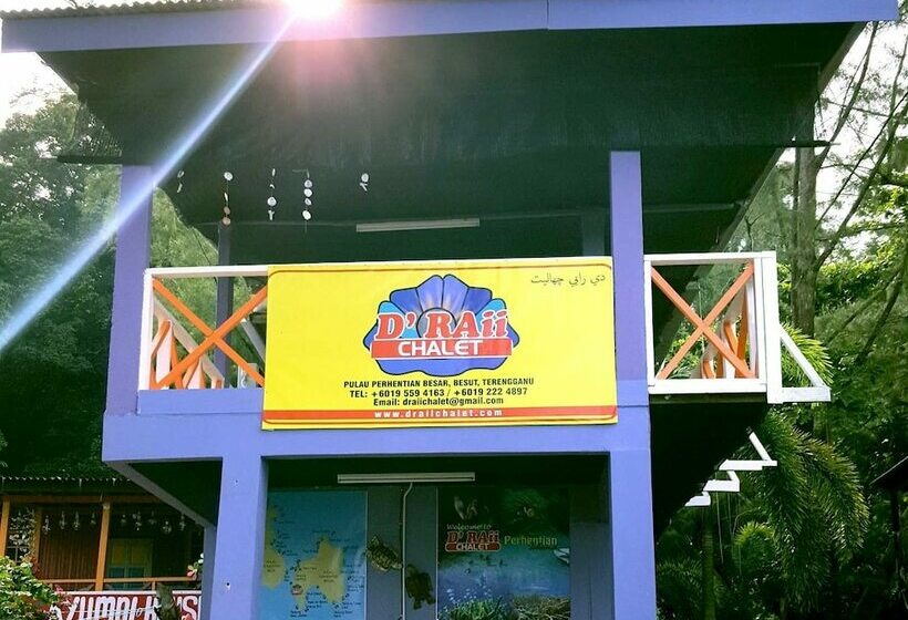 ホテル Draii Chalet