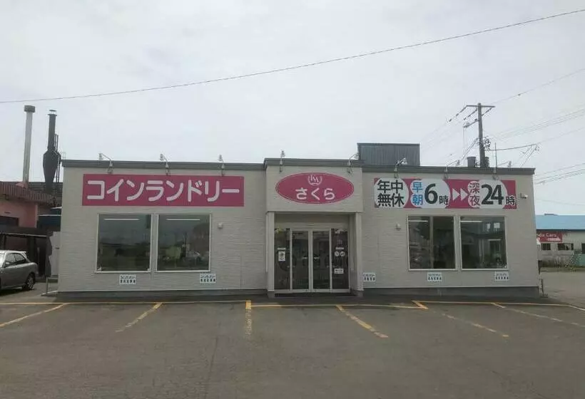 Majatalo Stay@kushiro