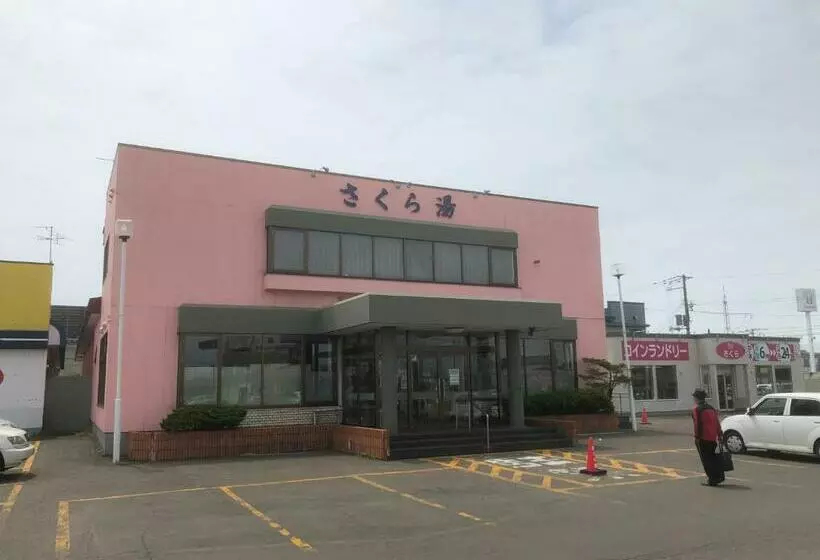 Majatalo Stay@kushiro