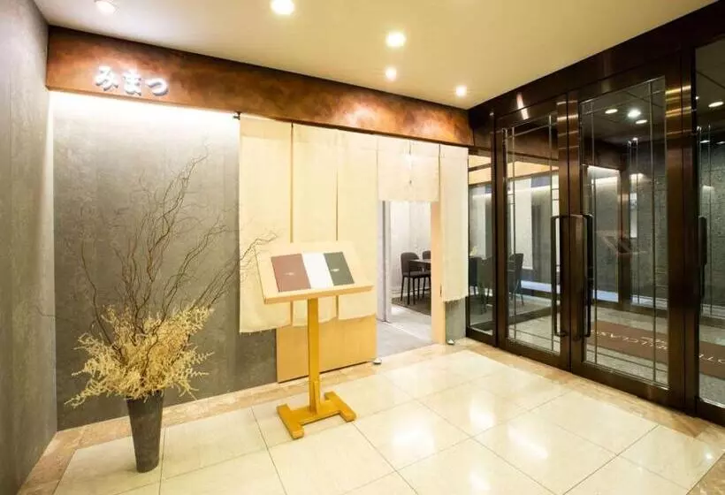 Hôtel Bellclassic Tokyo