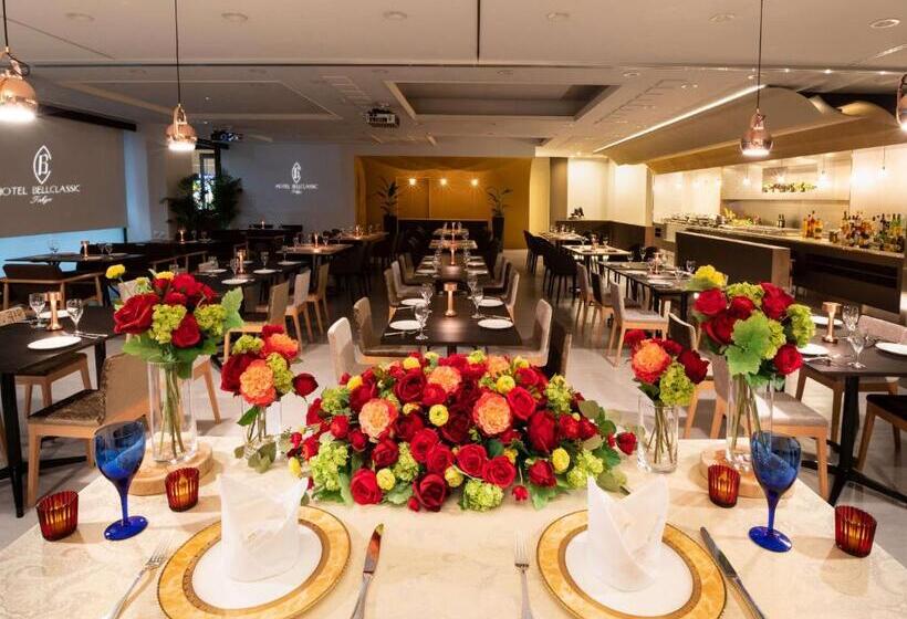 酒店 Bellclassic Tokyo