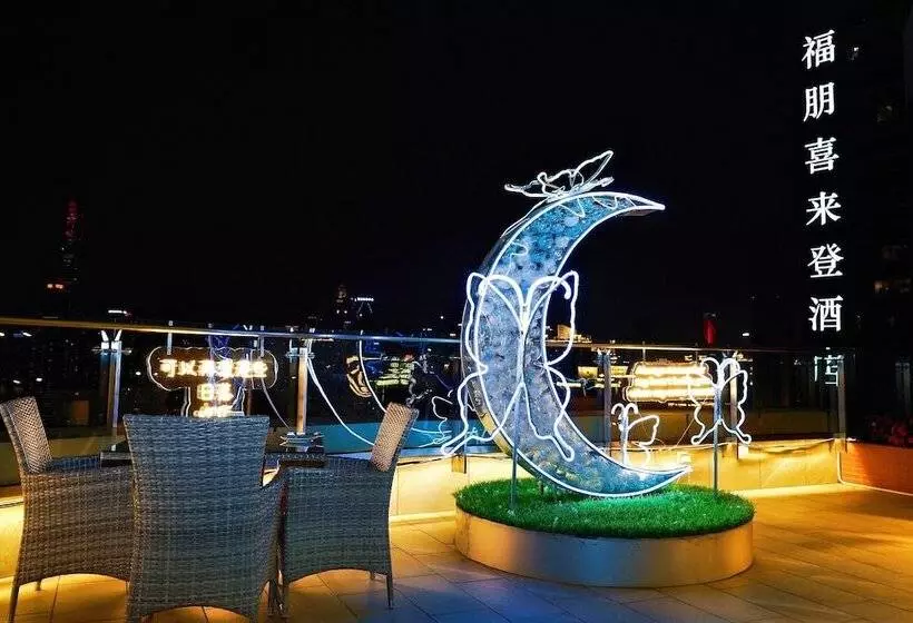 בית מלון כפרי Four Points By Sheraton Shenzhen