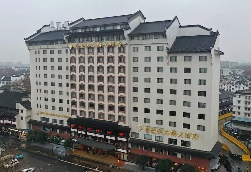 Jinling Mandarin Garden Hotel Nanjing
