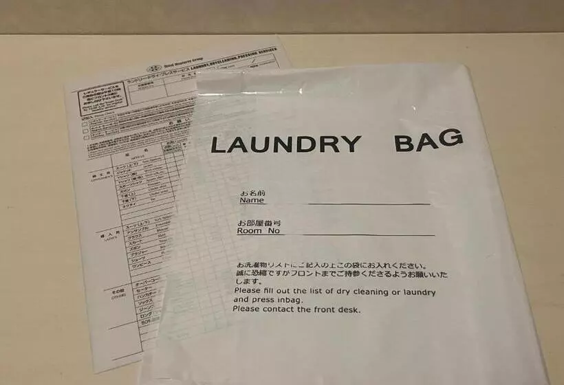 호텔 Monterey Osaka