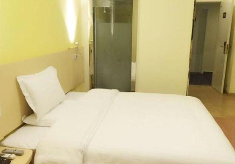 Отель 7 Days Inn Bozhou Train Station Branch