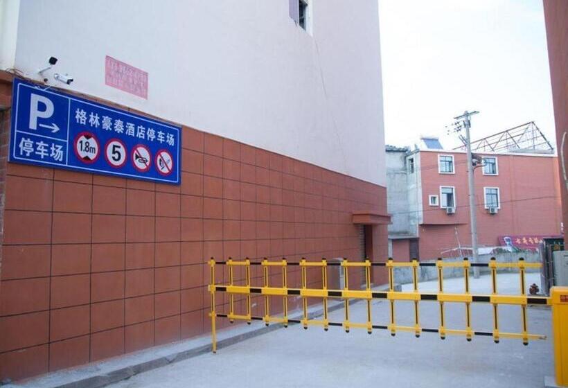 בית מלון כפרי Greentree Inn Anqing Yuexixian Wenquan Branch